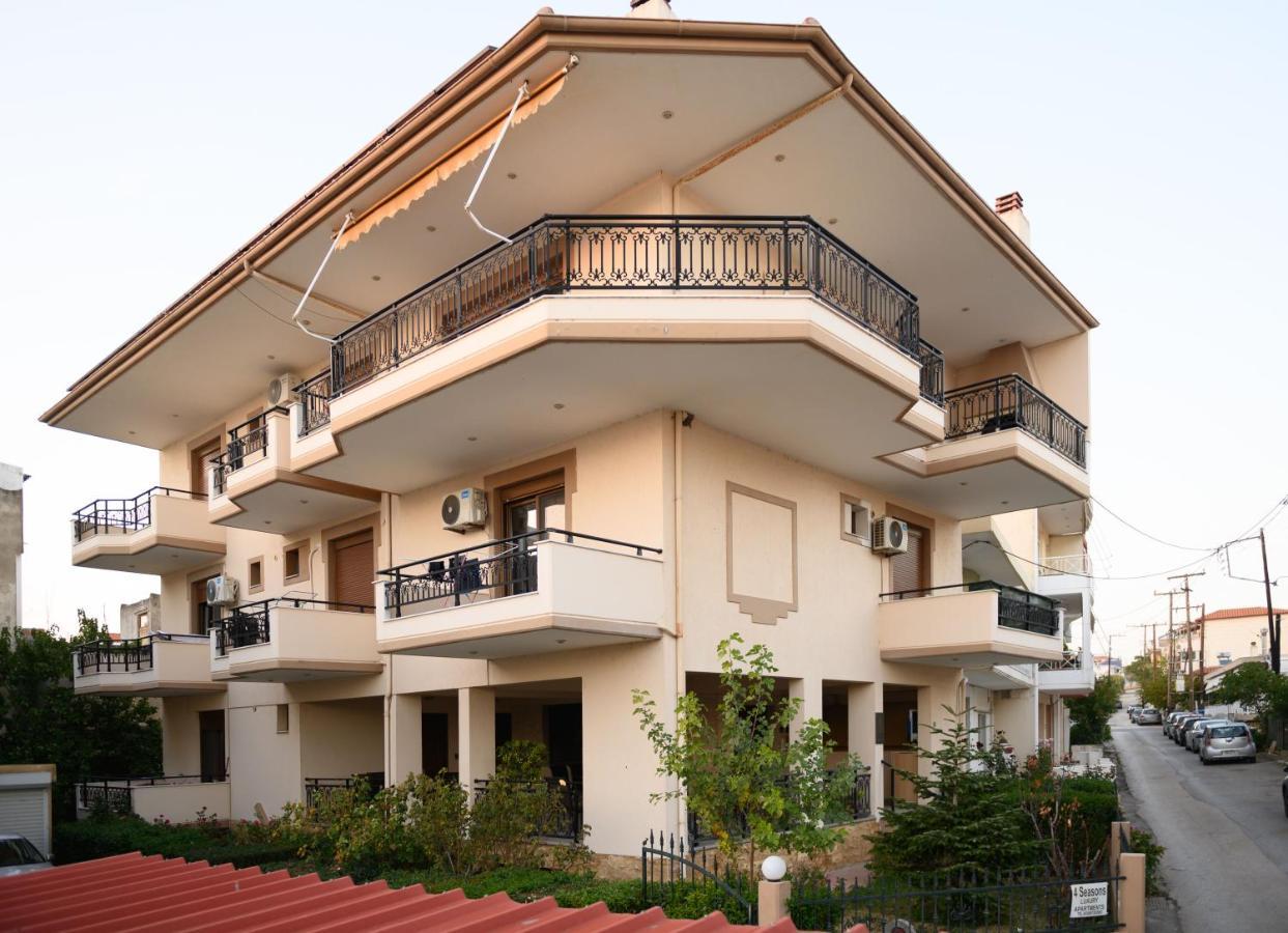 4 Seasons Apartment Alexandroupoli