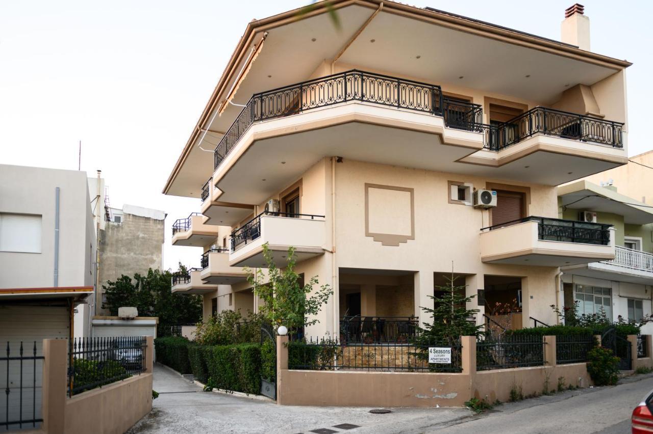 4 Seasons * Alexandroupoli